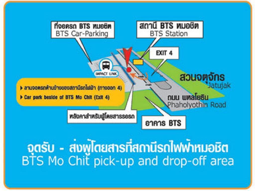Dmk Don Mueang Airport Guest House Pak Kret Exterior foto